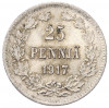 25 пенни 1917 года Русская Финляндия