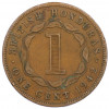 1 цент 1942 года Британский Гондурас