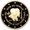 2 евро 2017 года Ватикан «1950 лет мученичеству Святого Петра и Святого Павла»