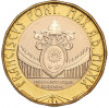 5 евро 2019 года Ватикан «34-й Всемирный День молодежи в Панаме»