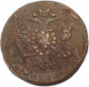 5 копеек 1760 года