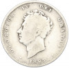 1 шиллинг 1825 года Великобритания