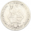 1 шиллинг 1825 года Великобритания