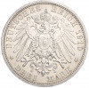3 марки 1910 года A Германия (Саксен-Веймар-Эйзенах) «Свадьба Вильгельма и Феодоры»