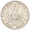 3 марки 1911 года A Германия (Пруссия)
