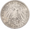 3 марки 1914 года Германия (Пруссия)
