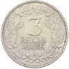3 рейхсмарки 1925 года A Германия «Тысячелетие Рейнланда»