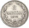 2 марки 1872 года Русская Финляндия