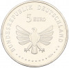 5 евро 2024 года D Германия «Чудесный мир насекомых — Жук-олень»