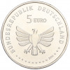 5 евро 2024 года А Германия «Чудесный мир насекомых — Зеленый кузнечик»