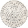 5 марок 1901 года Германия (Пруссия) «200-летие Пруссии»