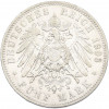 5 марок 1903 года Германия (Пруссия)