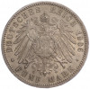 5 марок 1906 года Германия (Баден) «50 лет свадьбе Фридриха I и Луизы Прусской»