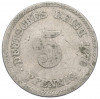 5 пфеннигов 1876 года E Германия