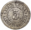 5 пфеннигов 1917 года Германия — город Гота (Нотгельд)