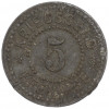5 пфеннигов 1917 года Германия — город Зиген (Нотгельд)