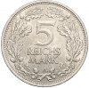 5 рейхсмарок 1925 года A Германия «Тысячелетие Рейнланда»