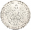 1 союзный талер 1867 года А Пруссия