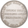 1 талер 1852 года Пруссия («Горный талер»)