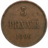 5 пенни 1906 года Русская Финляндия
