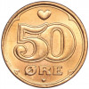 50 эре 2008 года Дания