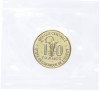 10 франков 1981 года Западно-Африканский валютный союз (Проба)