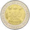 200 франков 2005 года Западно-Африканский валютный союз