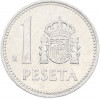 1 песета 1985 года Испания