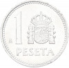 1 песета 1987 года Испания