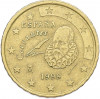10 евроцентов 1999 года Испания