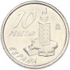 10 песет 1996 года Испания «Эмилия Пардо Басан»