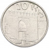 10 песет 1997 года Испания «Сенека»