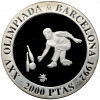 2000 песет 1991 года Испания «XXV Летние Олимпийские игры в Барселоне 1992 — Боулинг»