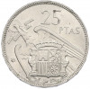 25 песет 1957 (64) года Испания