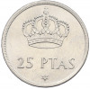 25 песет 1975 (76) года Испания