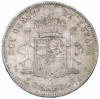 5 песет 1891 года Испания
