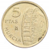 5 песет 1999 года Испания «Мурсия»