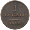 1 чентезимо 1822 года Ломбардия-Венеция