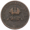 1 чентезимо 1822 года Ломбардия-Венеция