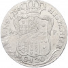 120 грано 1798 года Неаполь