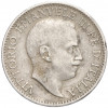 1/4 рупии 1910 года Итальянское Сомали