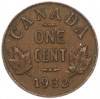 1 цент 1932 года Канада