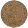 1 цент 1933 года Канада