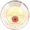 2 доллара 2025 года Канада «Чествование неизвестного солдата Канады» (Цветное покрытие)