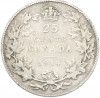 25 центов 1914 года Канада