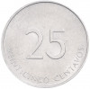 25 сентаво 1988 года Куба