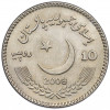 10 рупий 2008 года Пакистан «Беназир Бхутто»