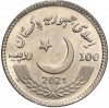 100 рупий 2021 года Пакистан «100 лет NED университету»