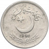 25 пайс 1991 года Пакистан