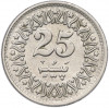 25 пайс 1991 года Пакистан